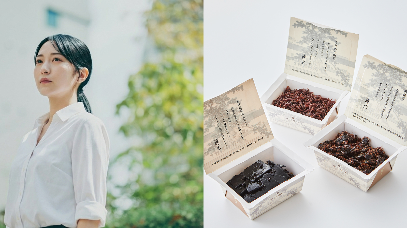 キービジュアル