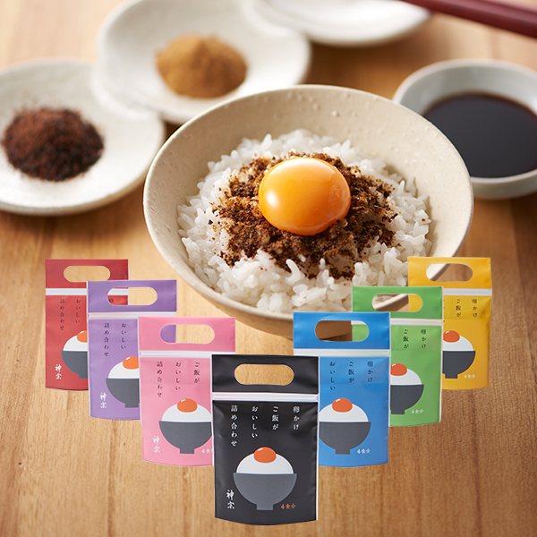 卵かけご飯様 リクエスト 2点 まとめ商品 c378bb64cf08ad62161e8cf5e262e0