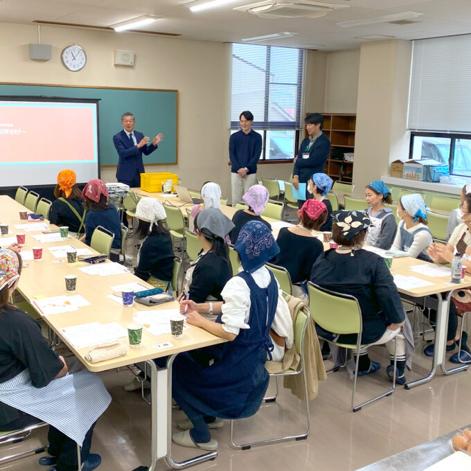 啓明学院セミナー