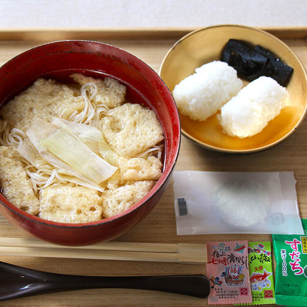 にゅうめん すっきり出汁（ミニおにぎり付）